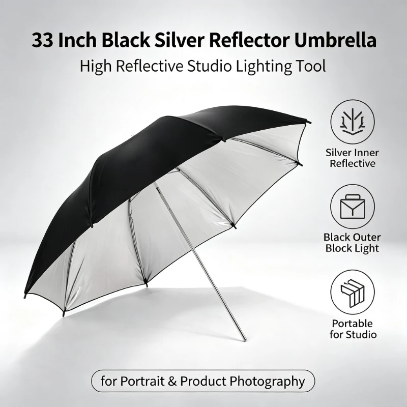 مظلة عاكسة سوداء متينة مقاس 33 - مراجعة Photography Umbrella Lights وسعره